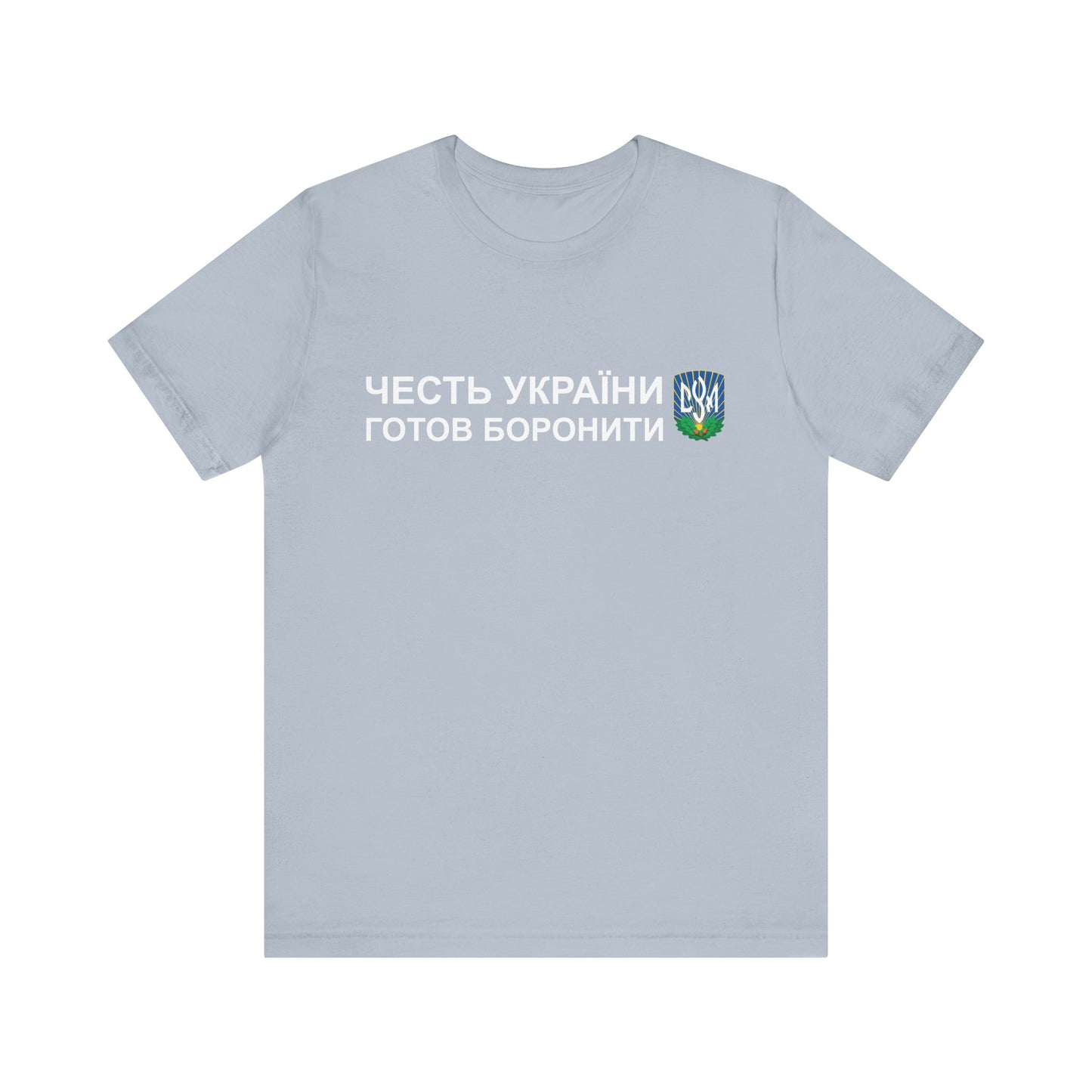 CYM Greeting T-Shirt