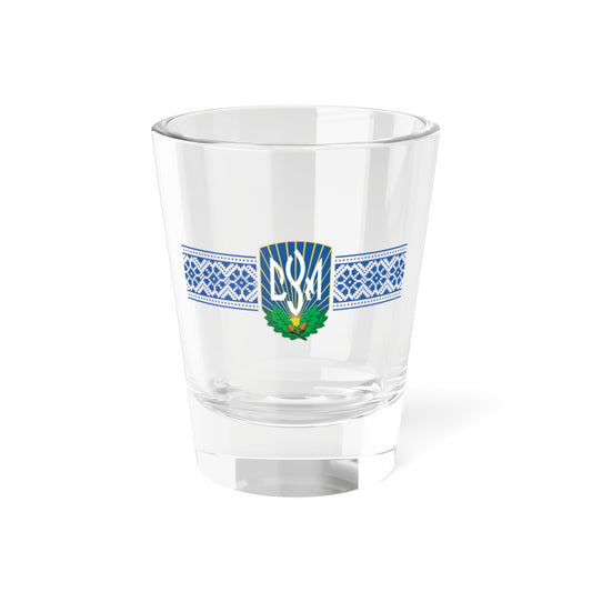 CYM Shot Glass - 1.5oz with Vyshyvanka Pattern