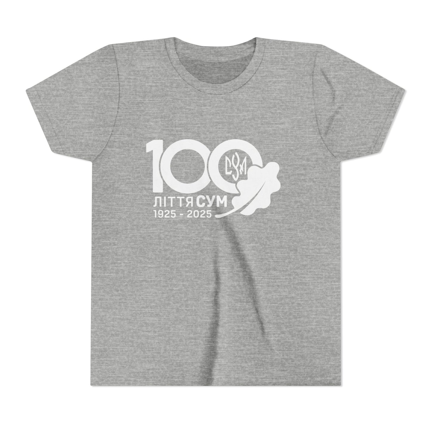 100th Year Anniversary Kid’s T-Shirt