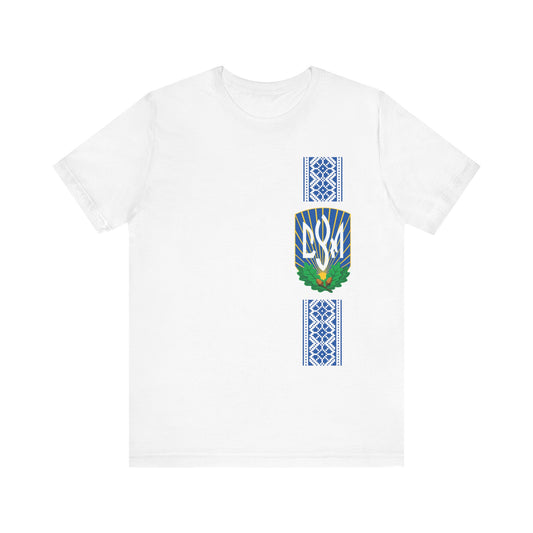 CYM Logo T-Shirt with printed Ukrainian Embroidery Vertical Design