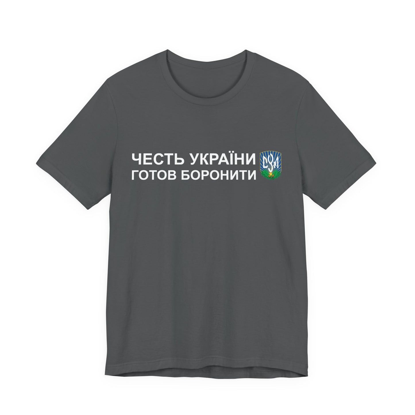CYM Greeting T-Shirt