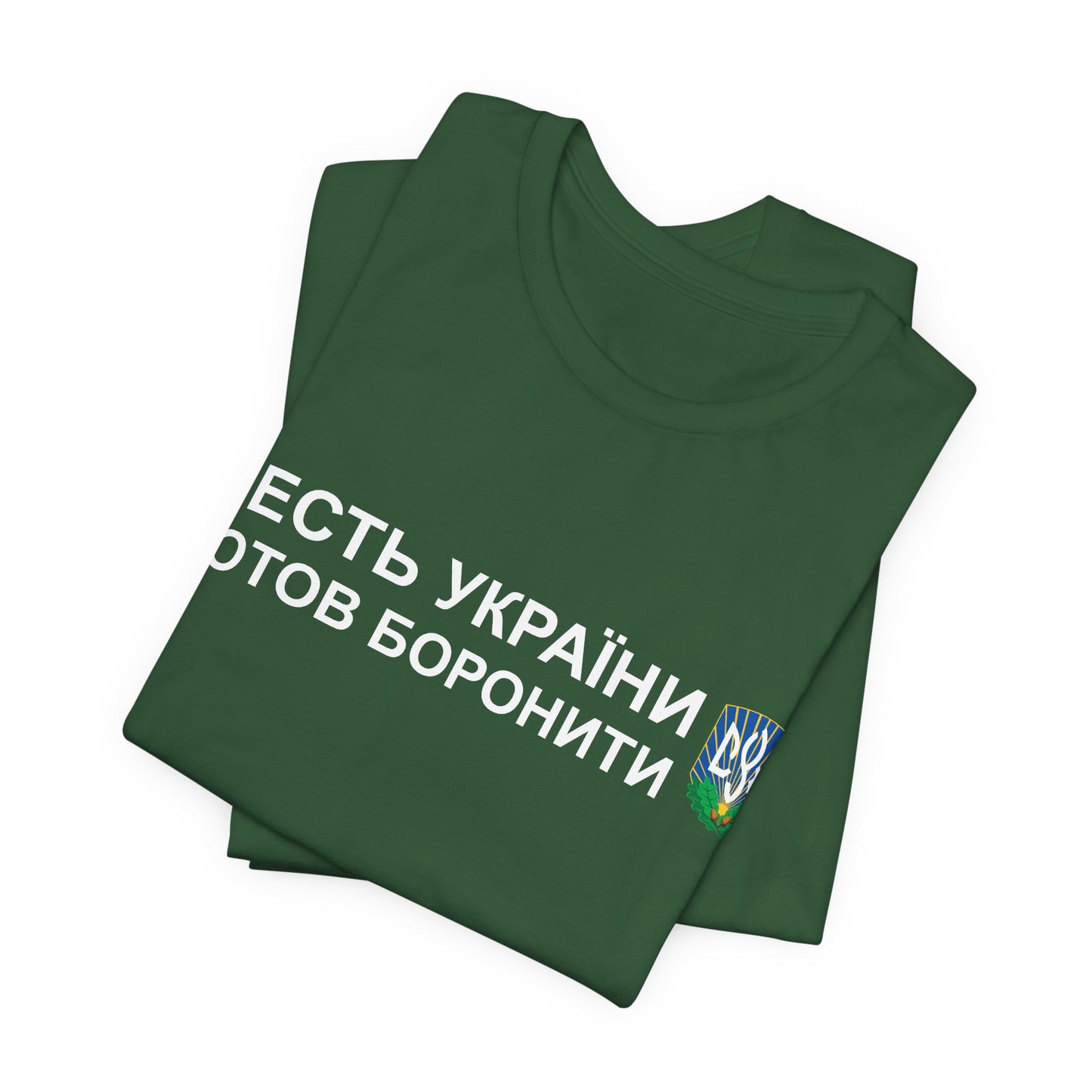 CYM Greeting T-Shirt