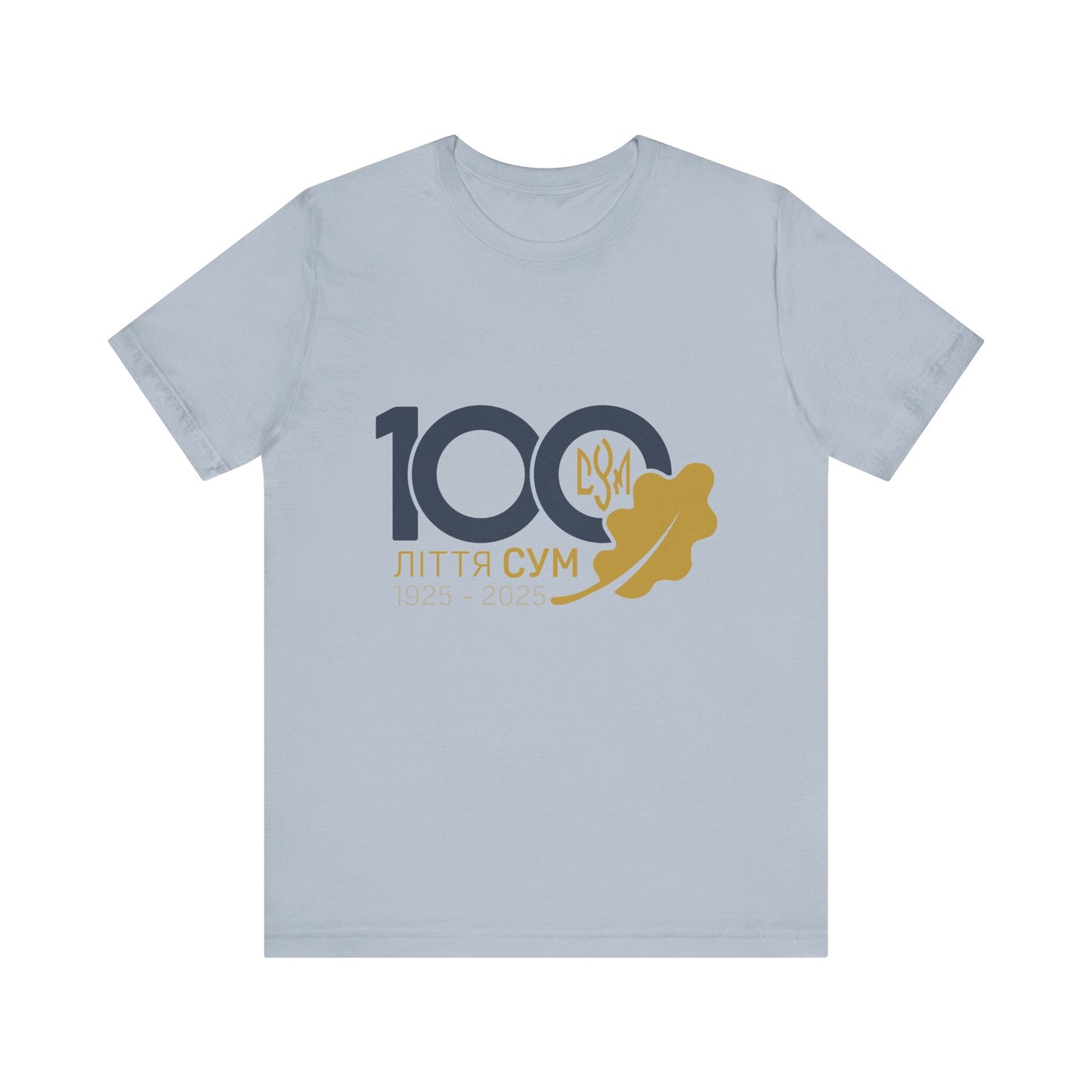 100th Year Anniversary Adult Commemorative T-Shirt