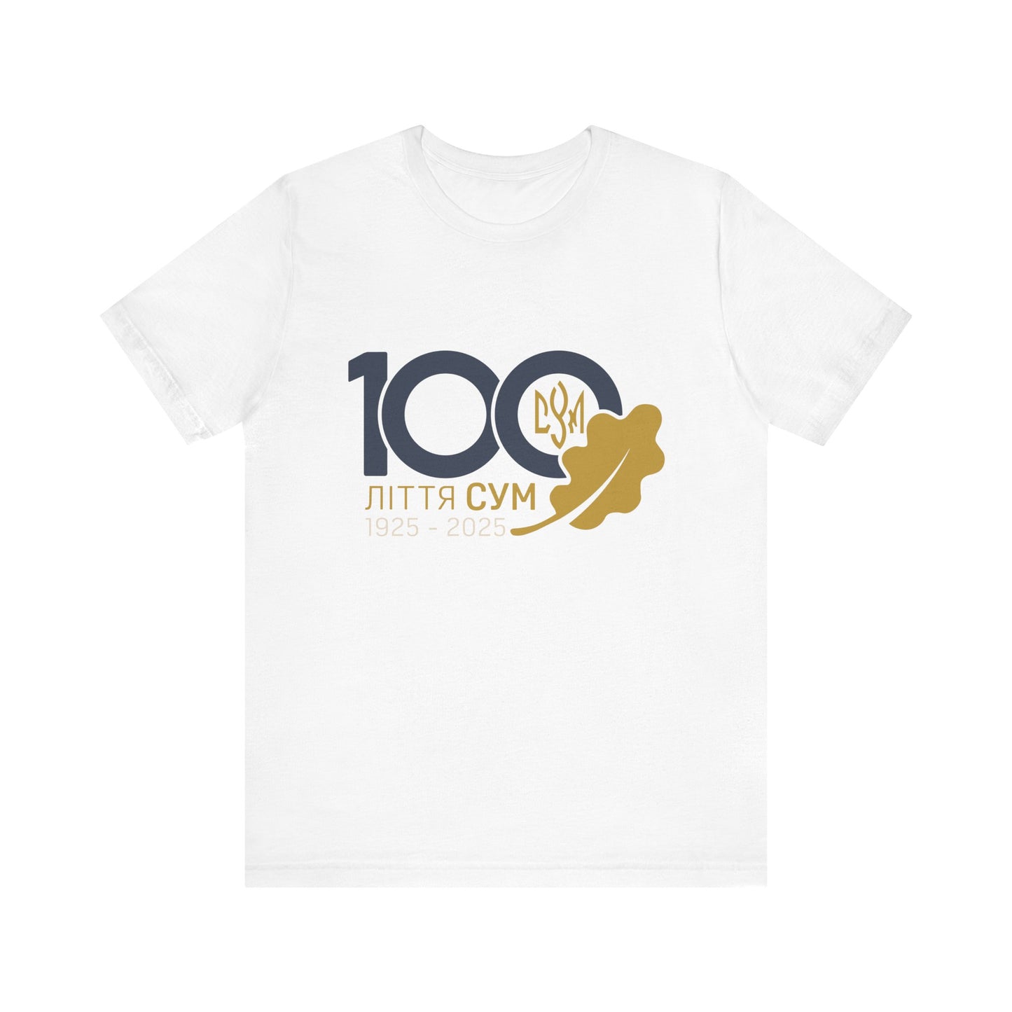 100th Year Anniversary Adult Commemorative T-Shirt with history slogan on back