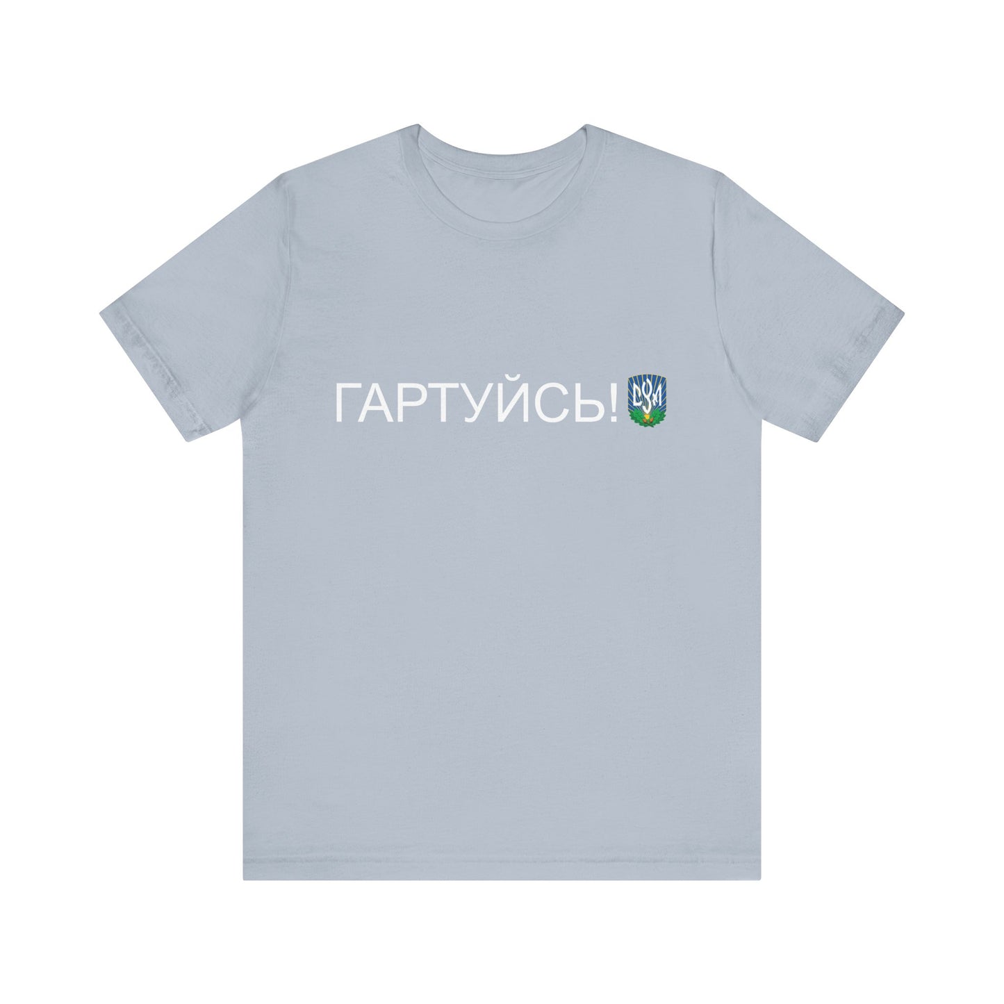 CYM Daily Greeting T-Shirt