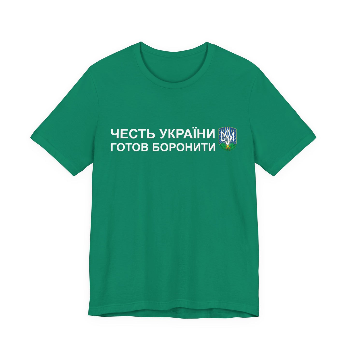 CYM Greeting T-Shirt