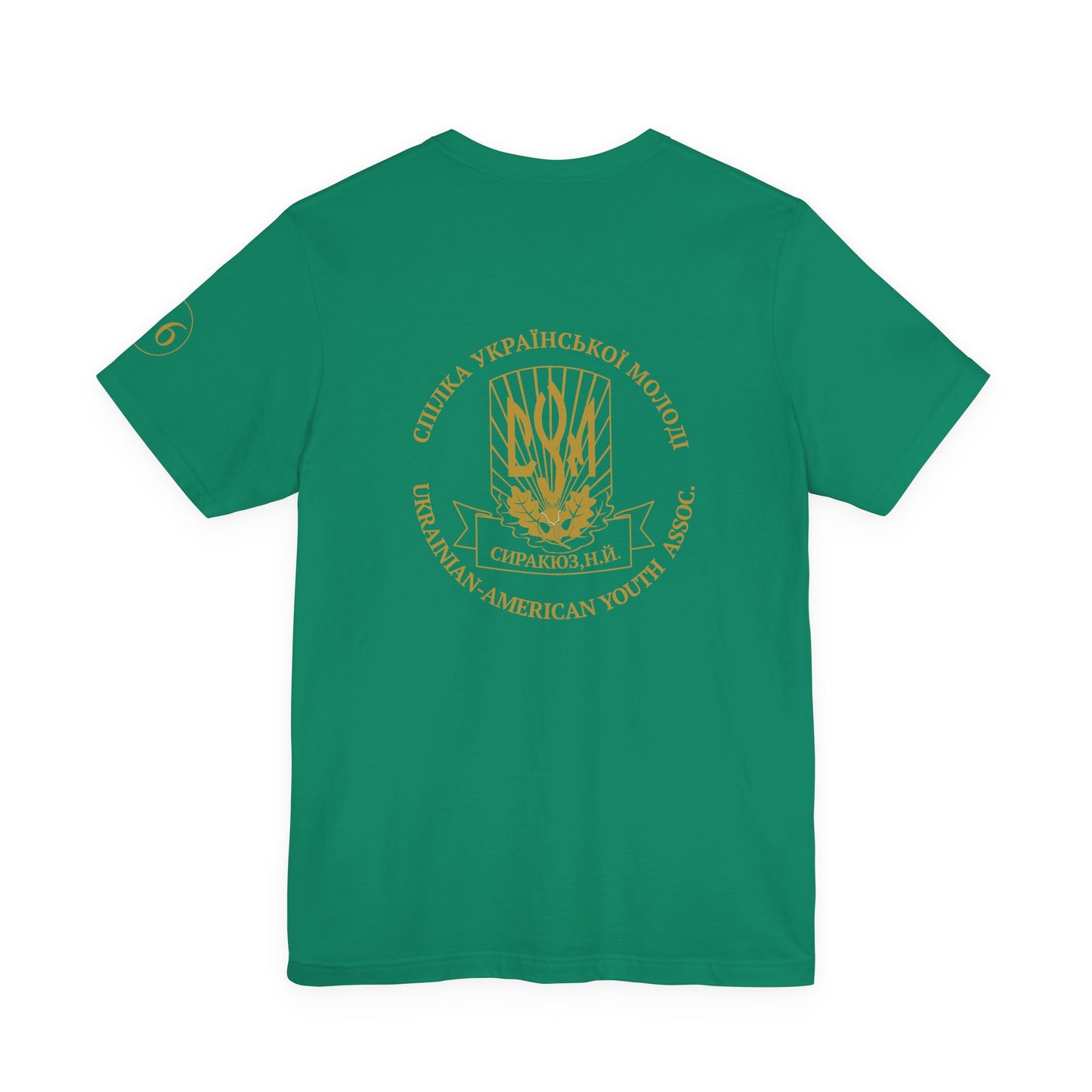 CYM Syracuse Adult T-Shirt