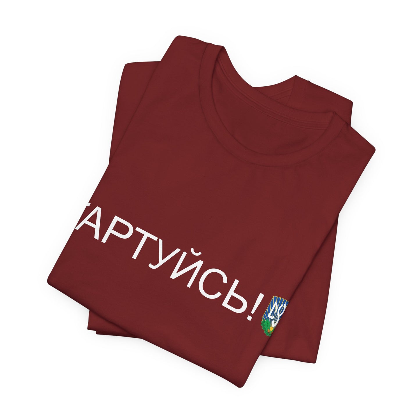 CYM Daily Greeting T-Shirt