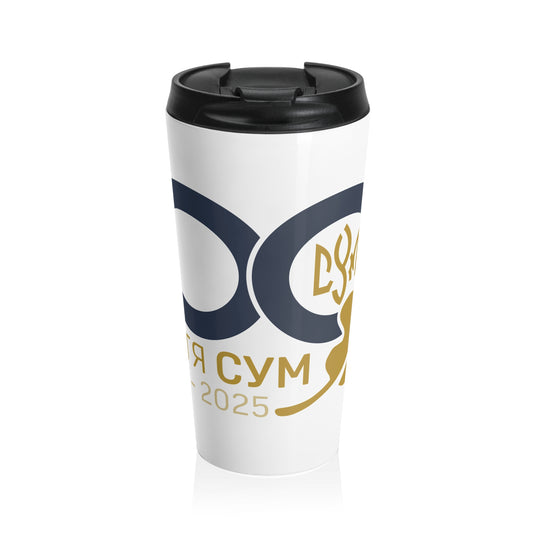 100th Year Anniversary 15oz Stainless Steel Travel Mug