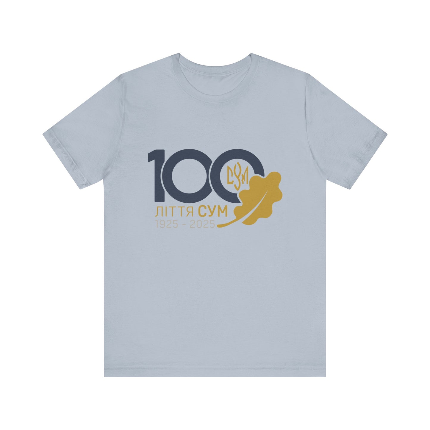 100th Year Anniversary Adult Commemorative T-Shirt with history slogan on back