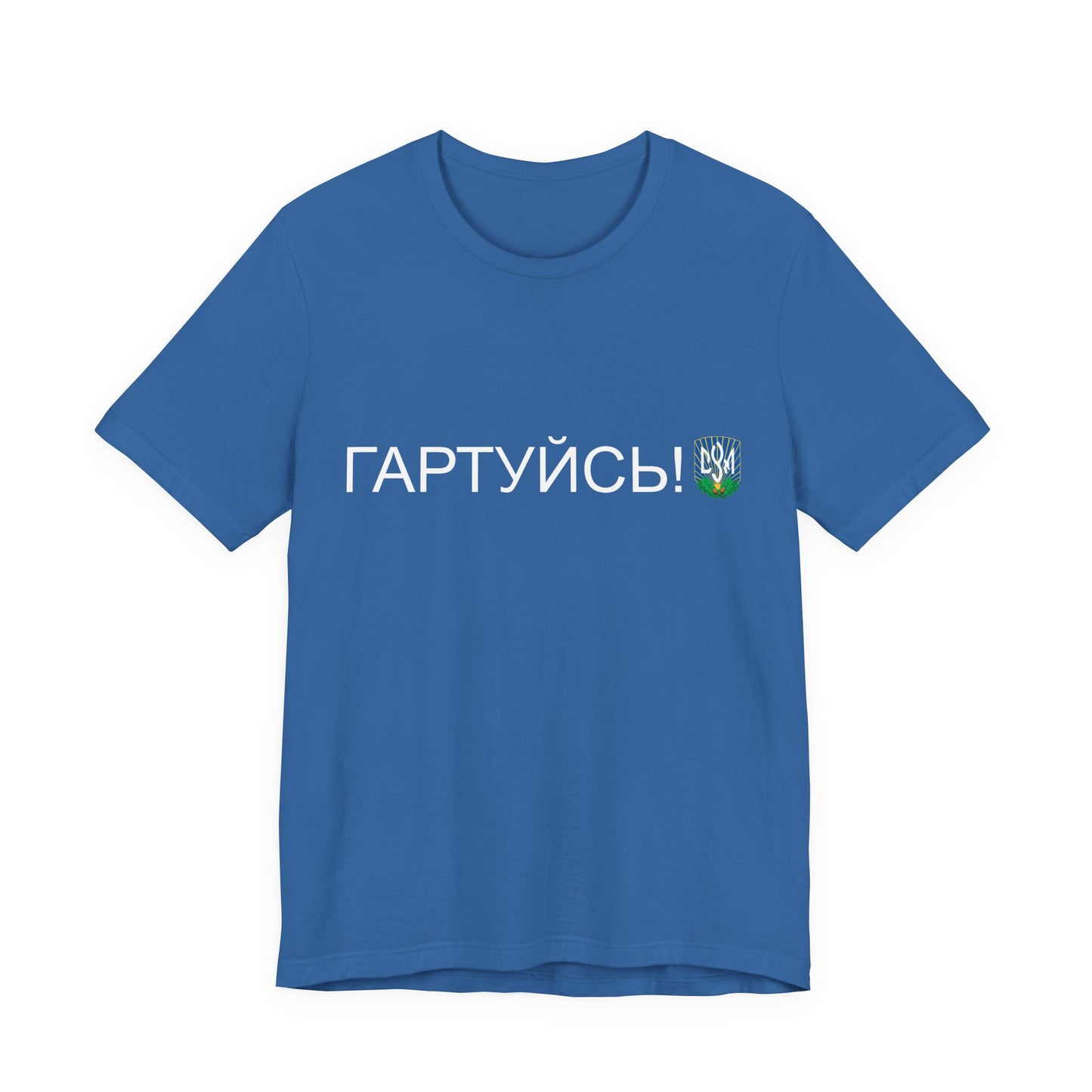 CYM Daily Greeting T-Shirt