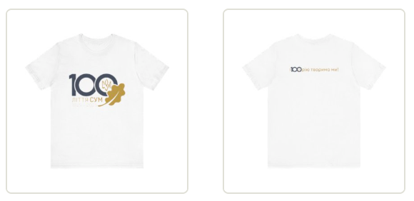 100th Year Anniversary Adult Commemorative T-Shirt with history slogan on back