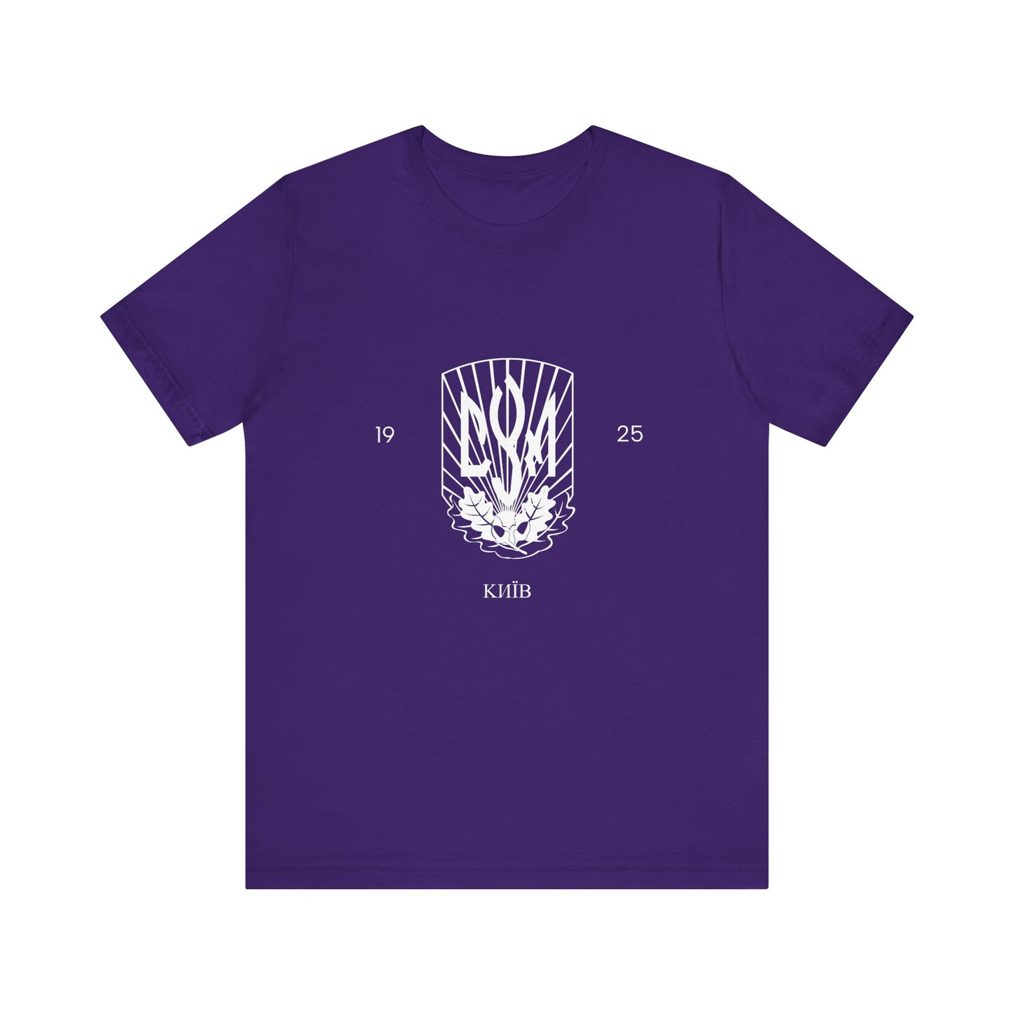 CYM 1925  Adult T-Shirt