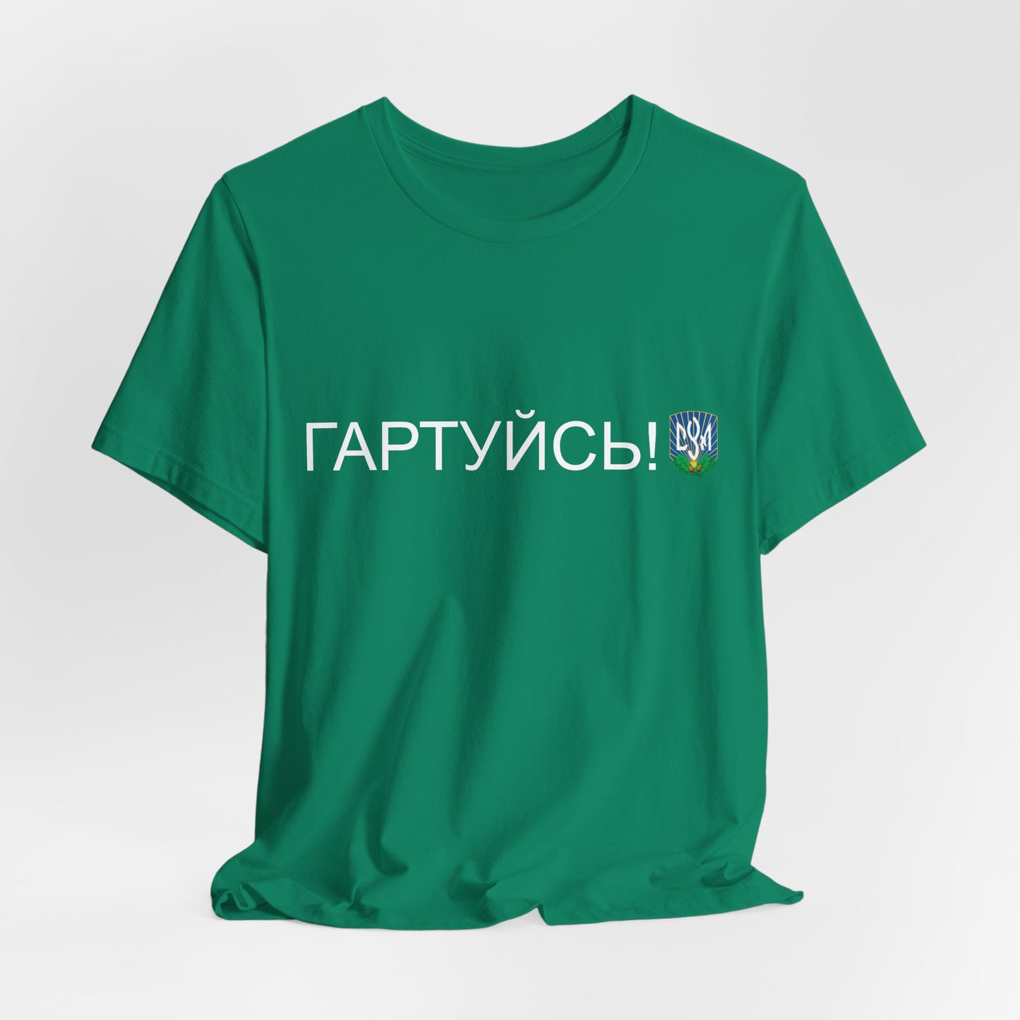 CYM Daily Greeting T-Shirt