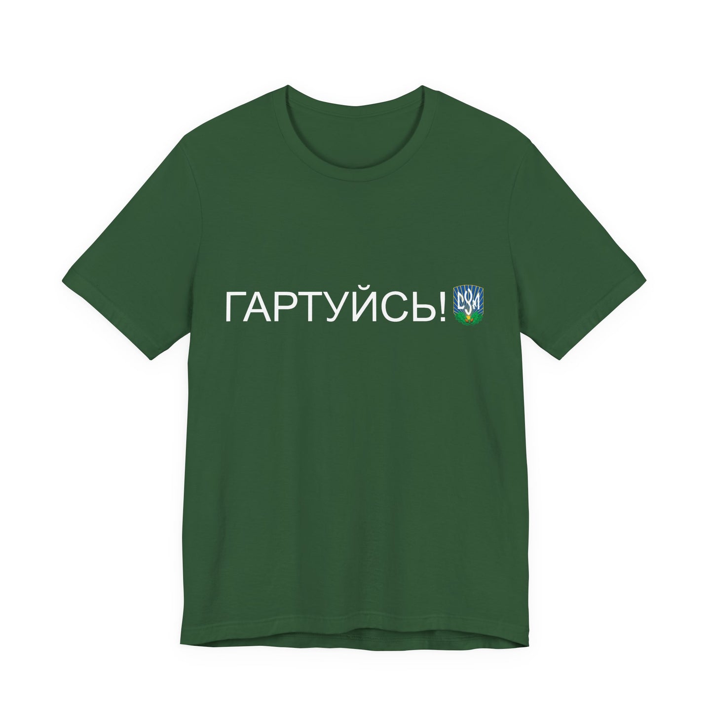 CYM Daily Greeting T-Shirt