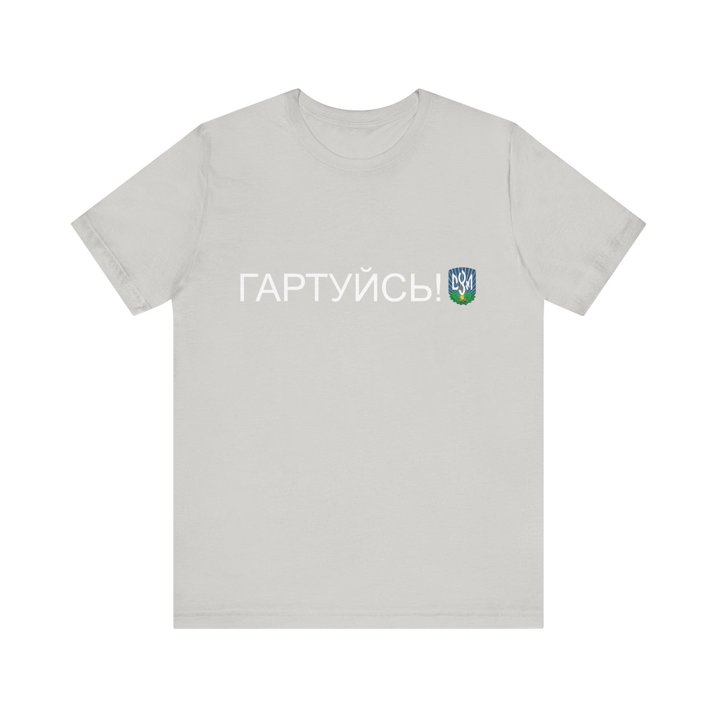 CYM Daily Greeting T-Shirt