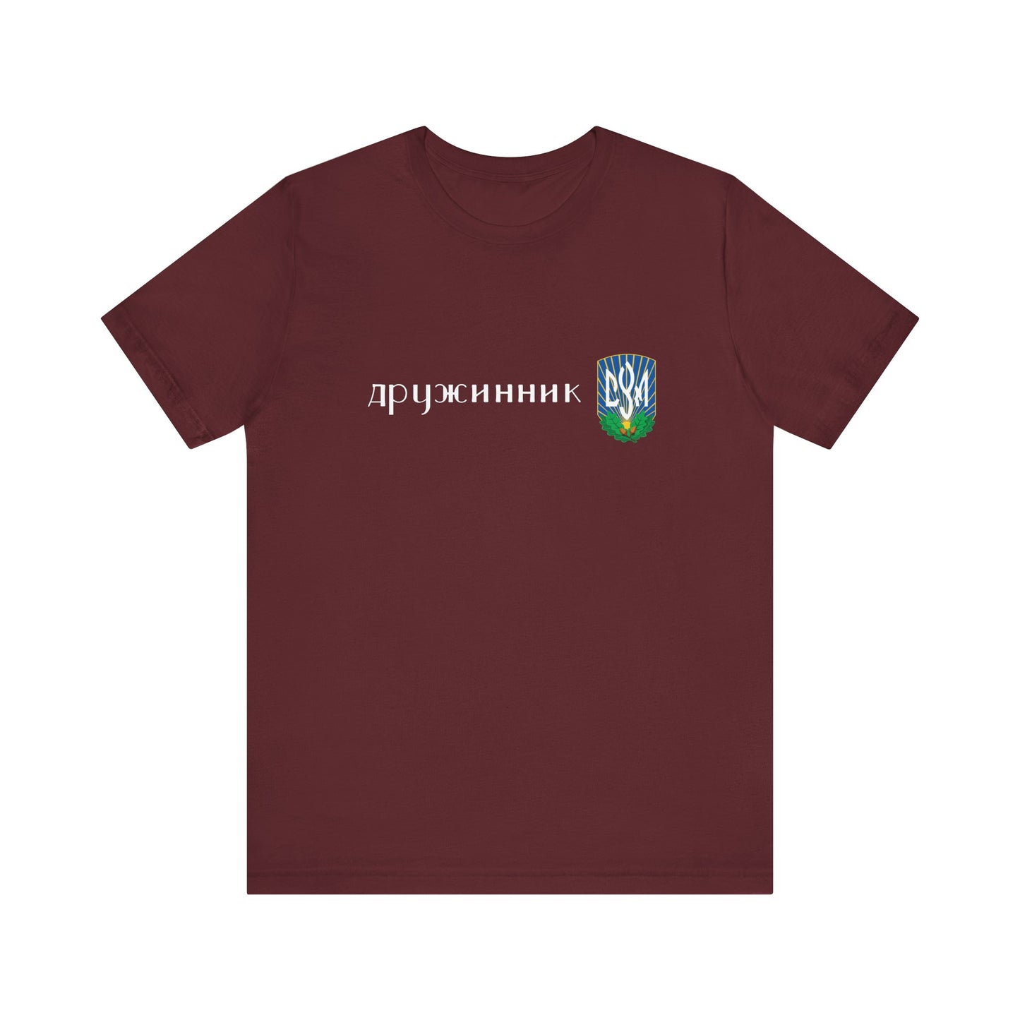 CYM Druzhynnyk Adult T-Shirt