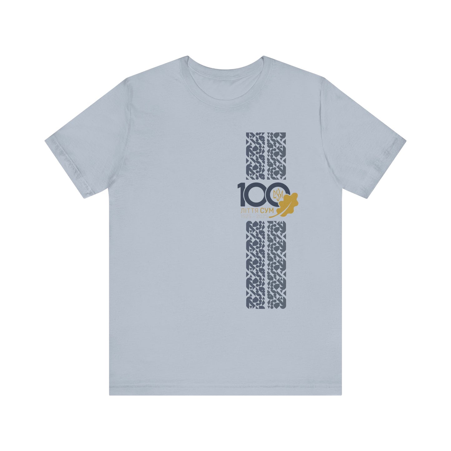 100th Year Anniversary Adult Commemorative T-Shirt with Ukrainian Design