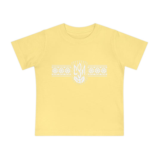 CYM Baby T-Shirt