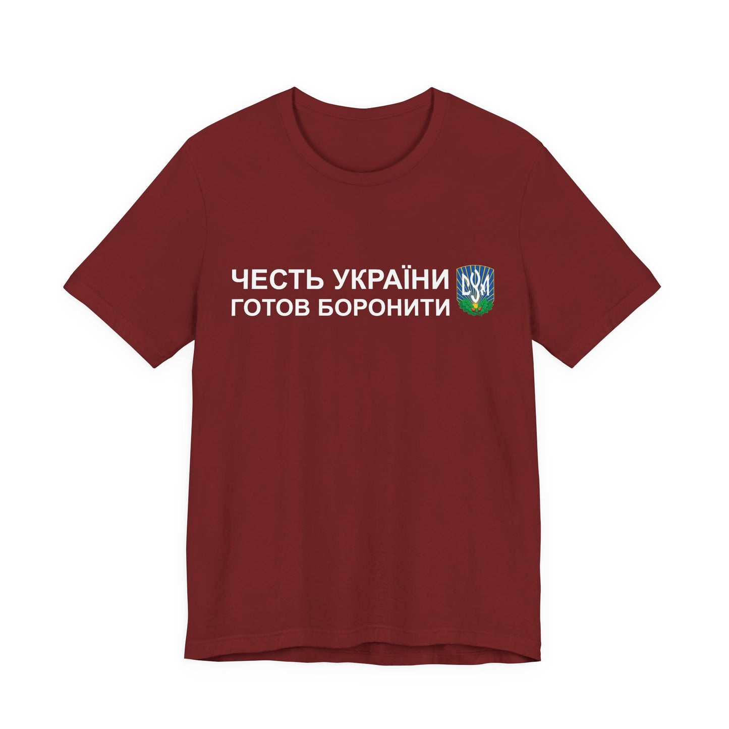 CYM Greeting T-Shirt