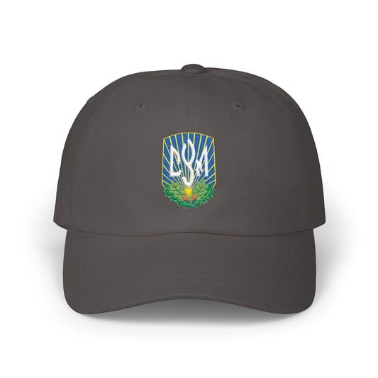CYM Logo Cap — Embroidered Hat