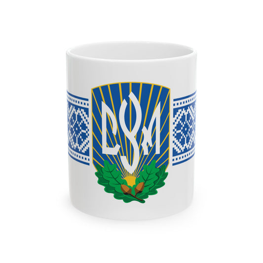 CYM 11oz Ceramic Mug