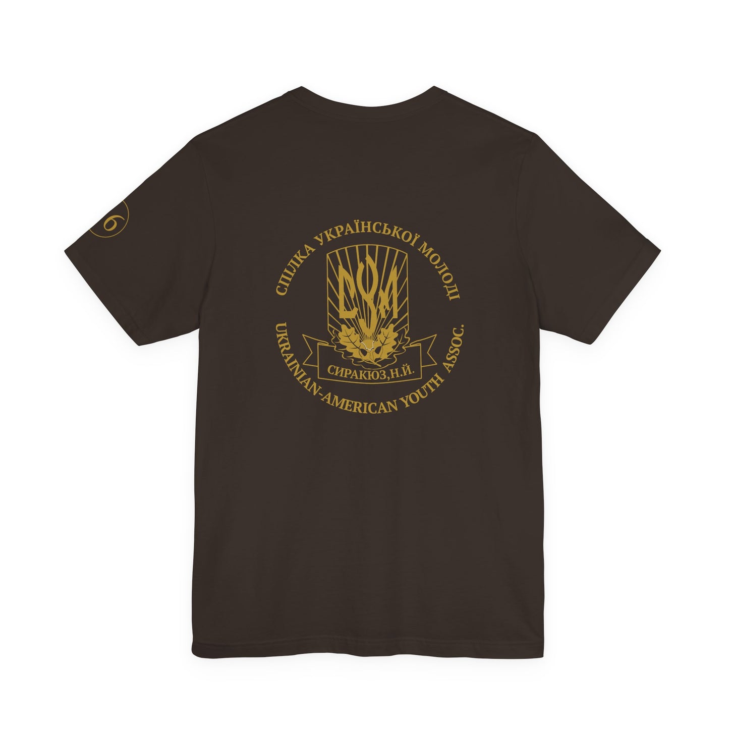CYM Syracuse Adult T-Shirt