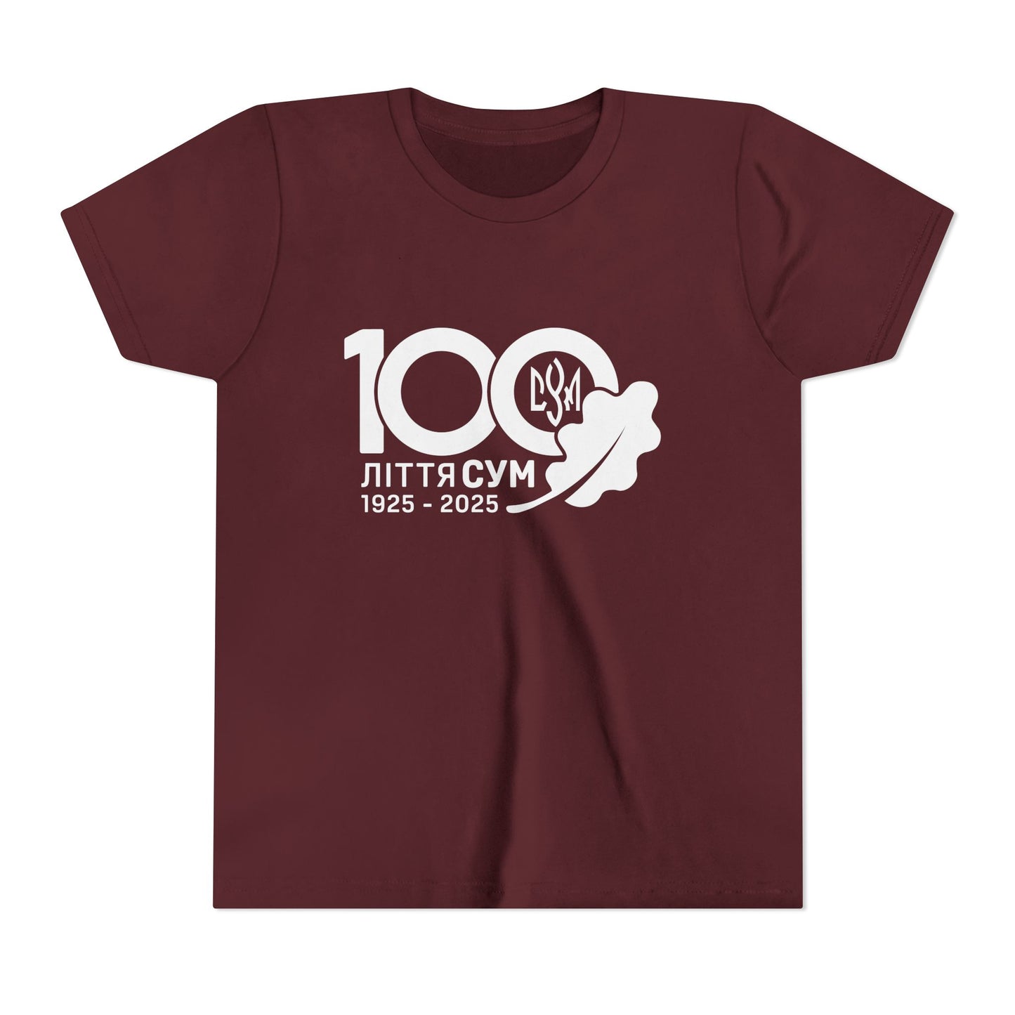 100th Year Anniversary Kid’s T-Shirt