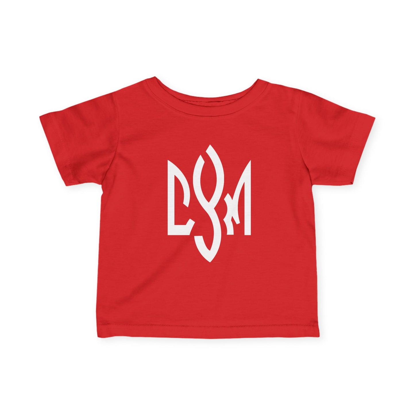Infant Tee with CYM Letters Logo — Baby Short Sleeve Jersey