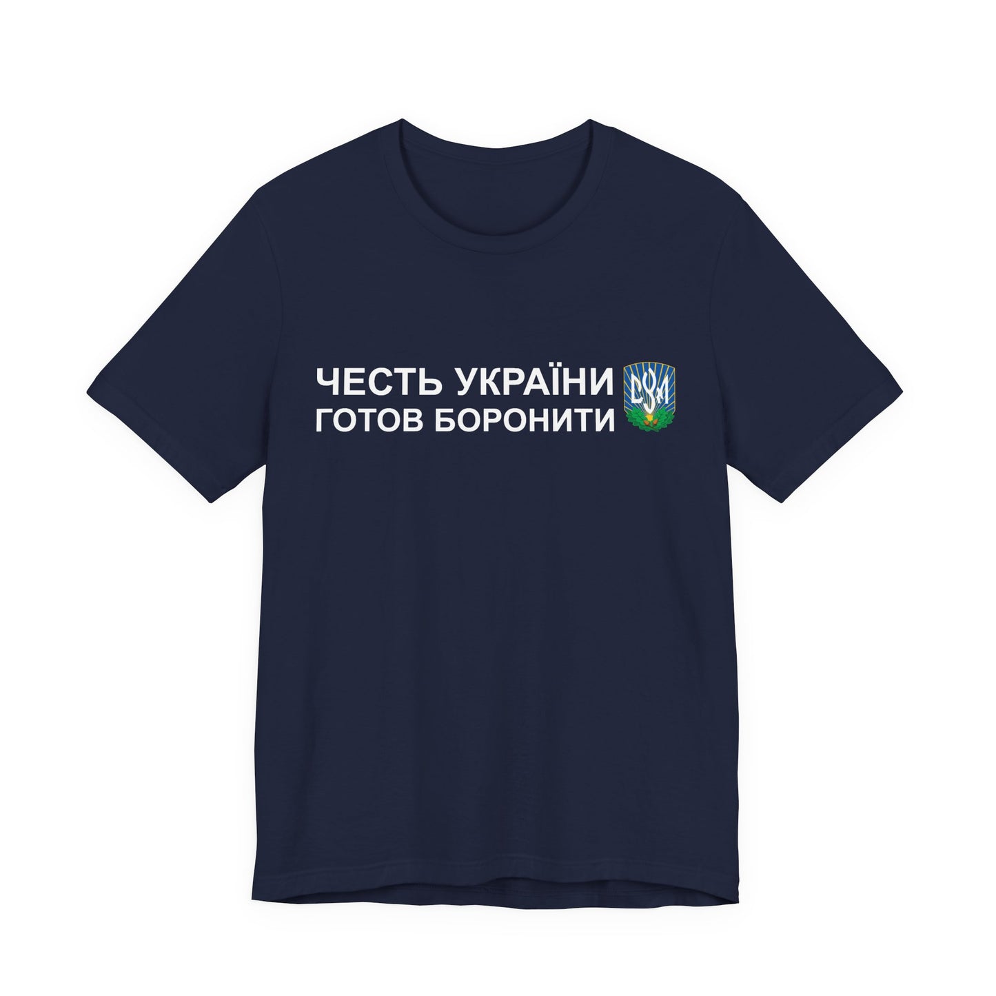 CYM Greeting T-Shirt
