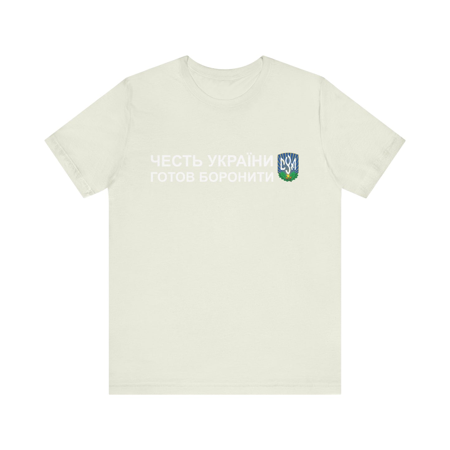 CYM Greeting T-Shirt