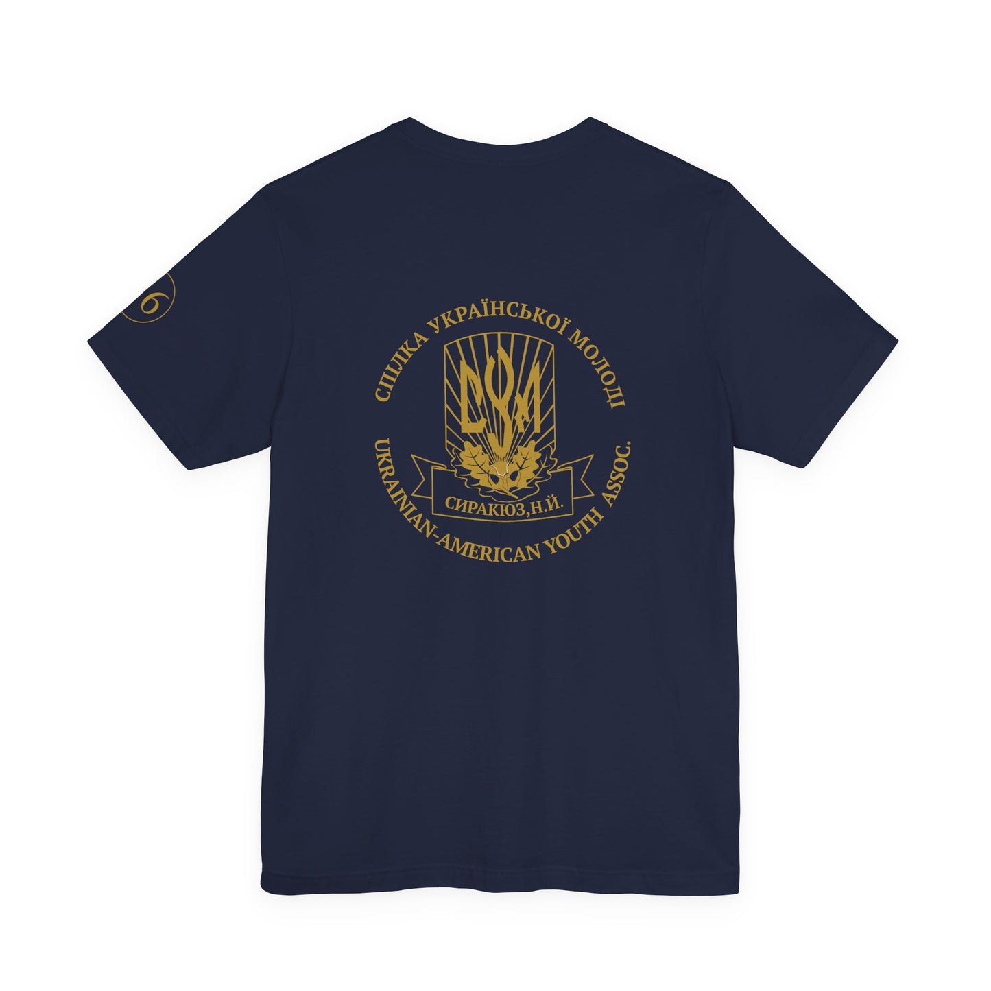 CYM Syracuse Adult T-Shirt