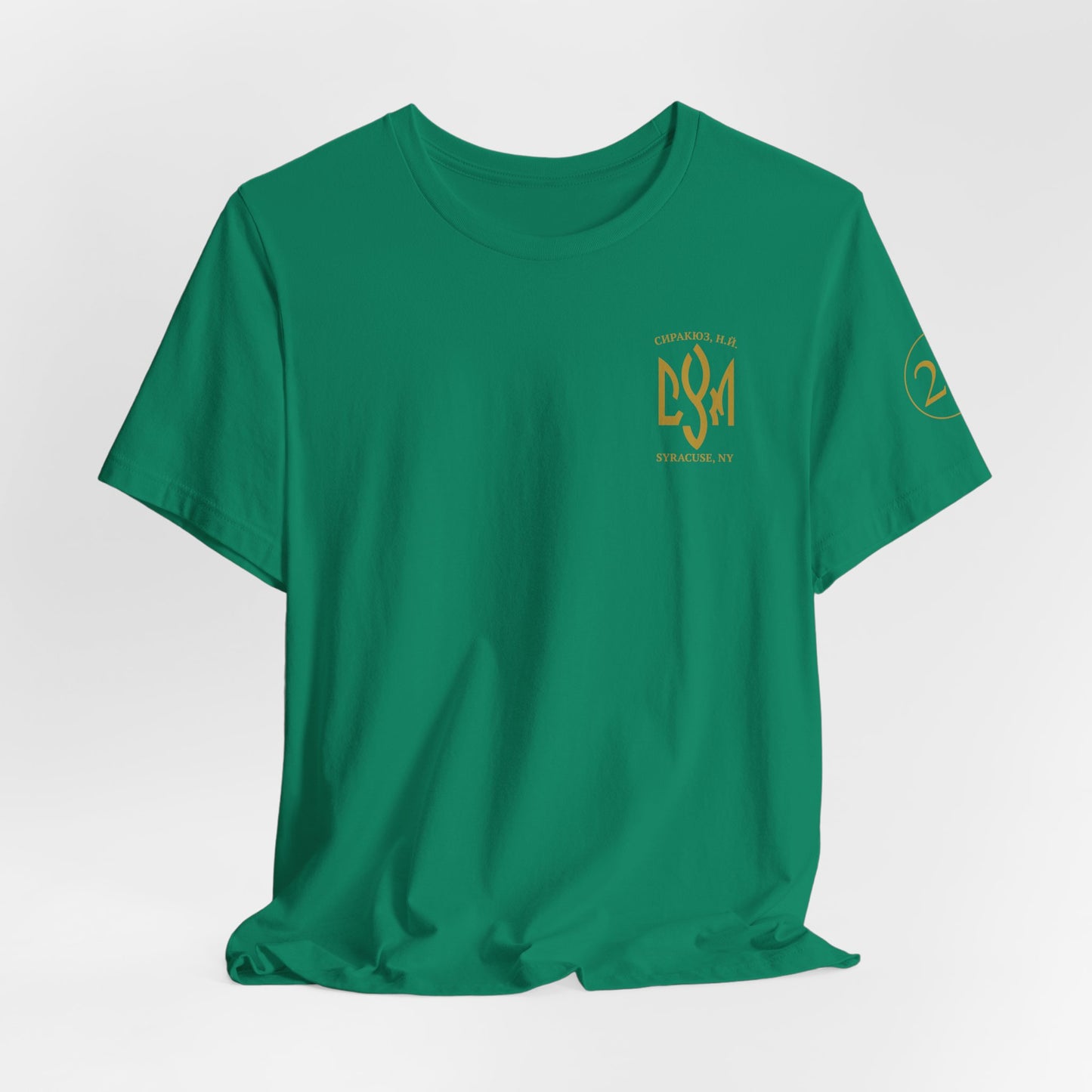 CYM Syracuse Adult T-Shirt