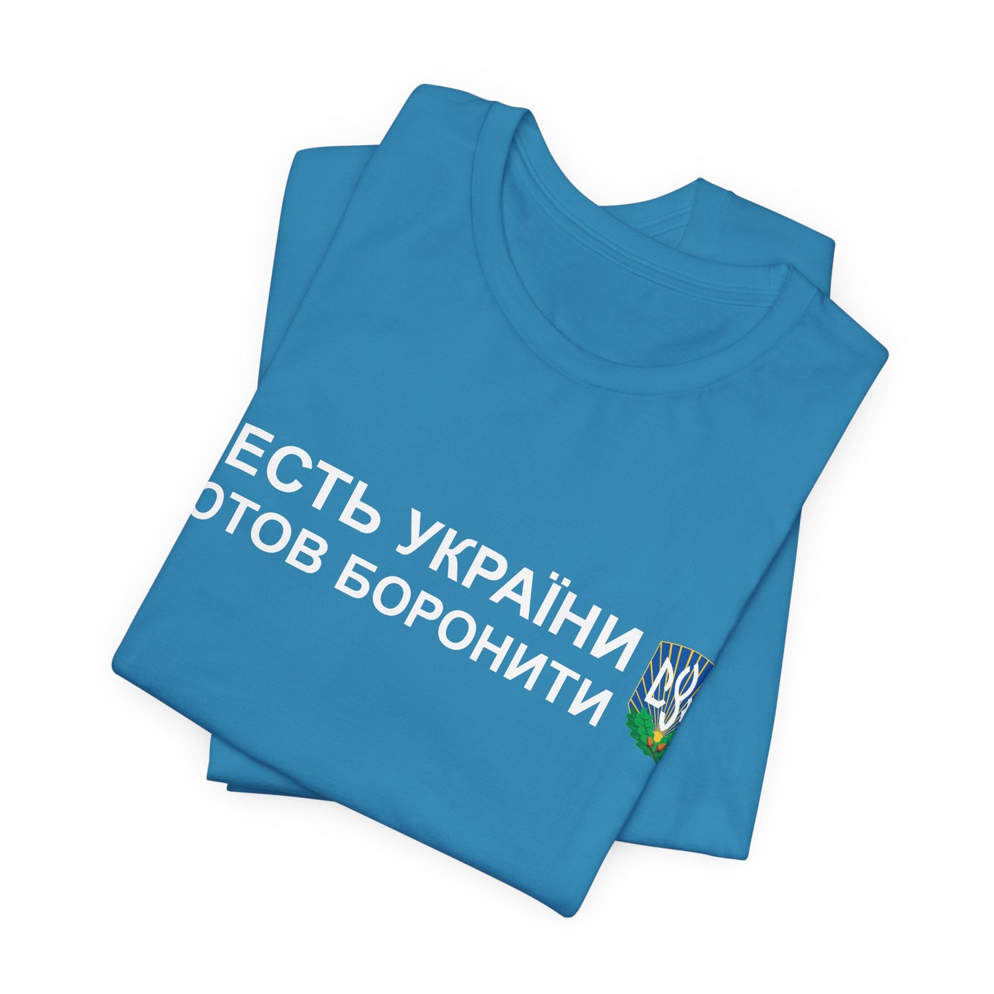 CYM Greeting T-Shirt