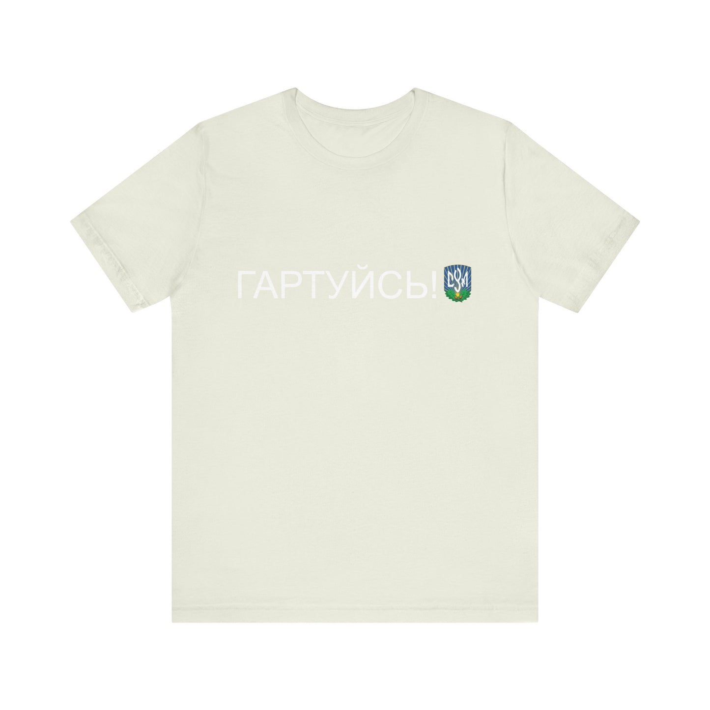 CYM Daily Greeting T-Shirt