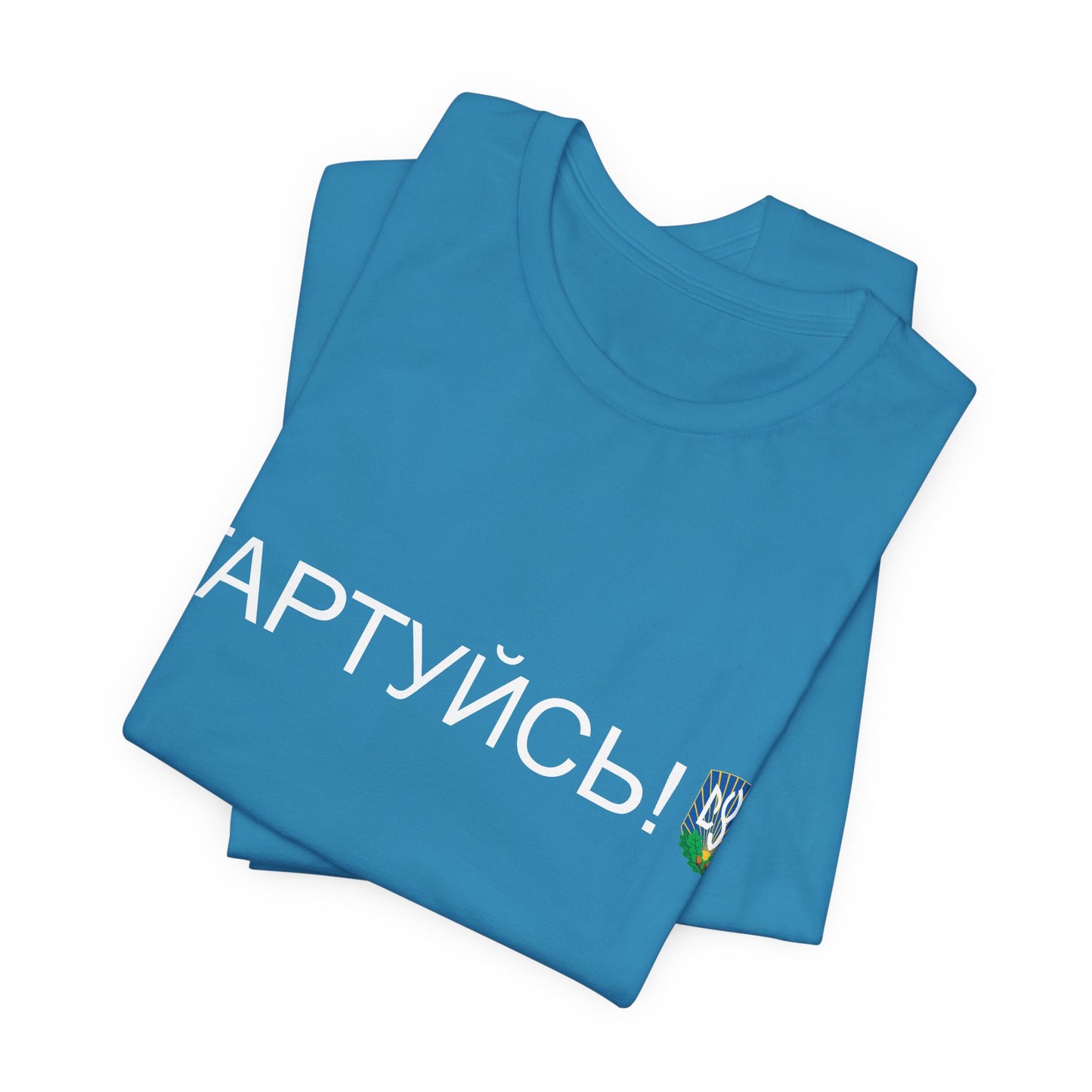 CYM Daily Greeting T-Shirt