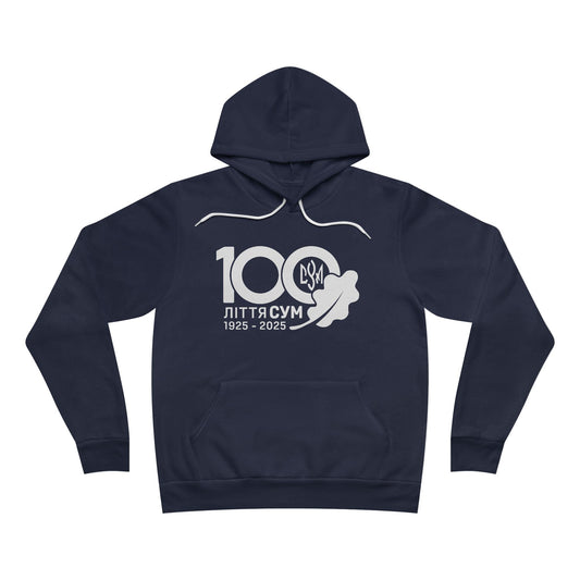 100th Year Anniversary Adult Pullover Hoodie
