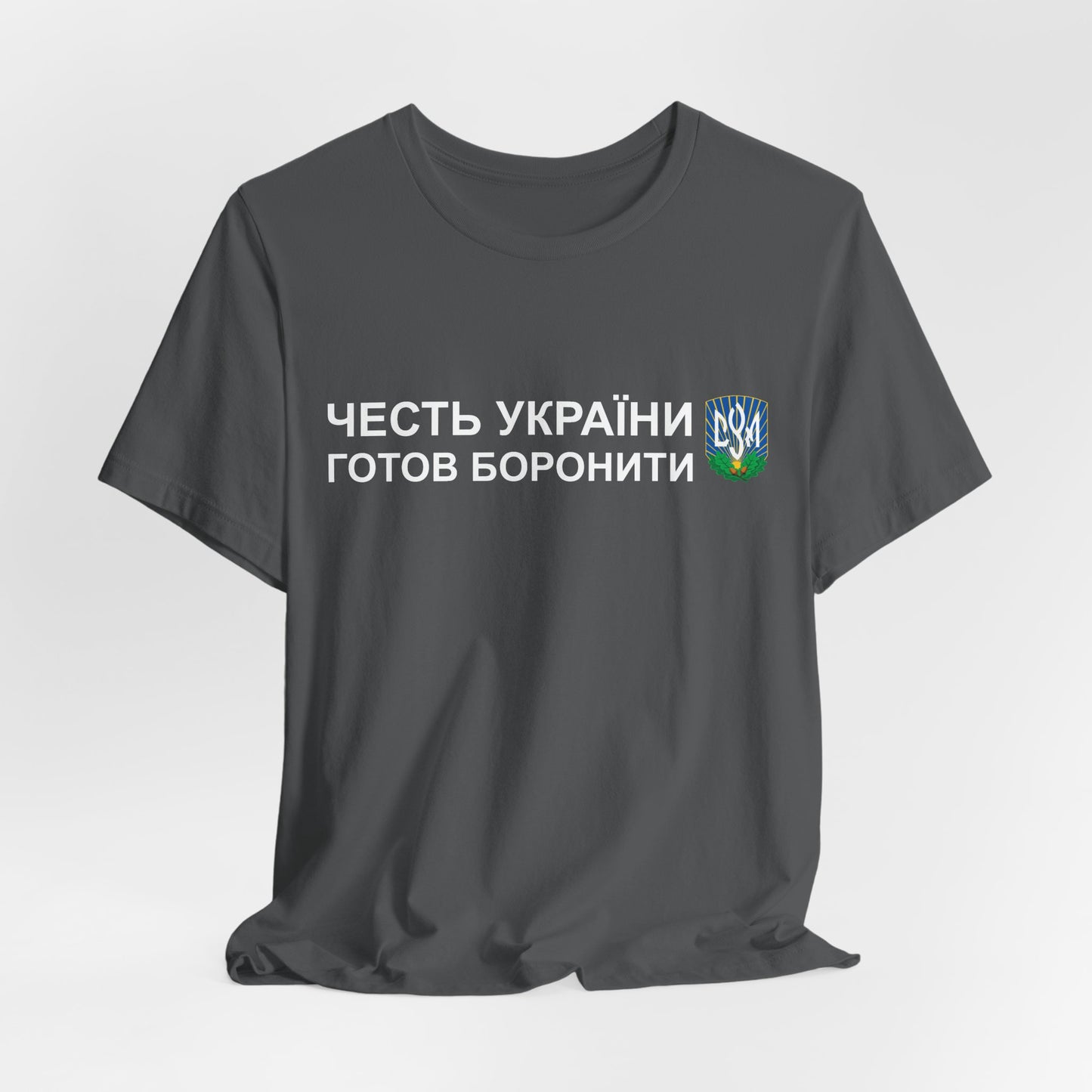 CYM Greeting T-Shirt
