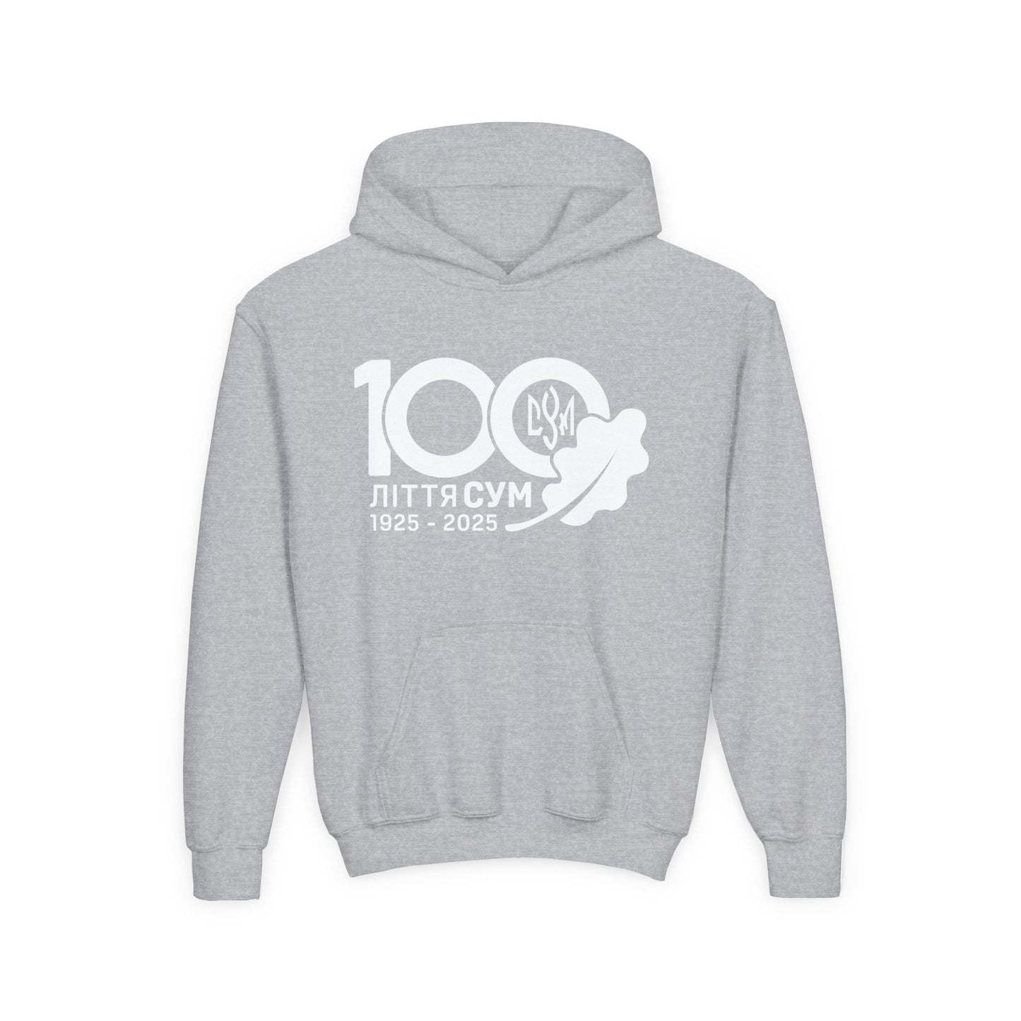 100th Year Anniversary Kid’s Pullover Hoodie