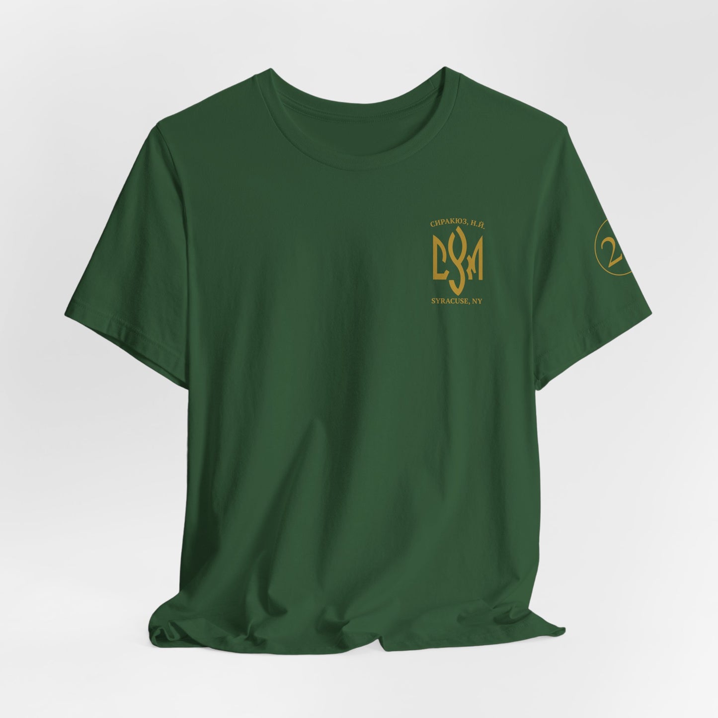 CYM Syracuse Adult T-Shirt