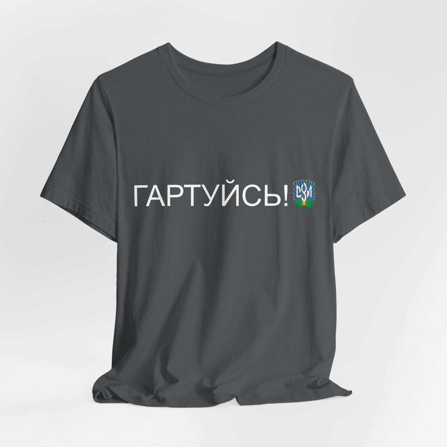 CYM Daily Greeting T-Shirt