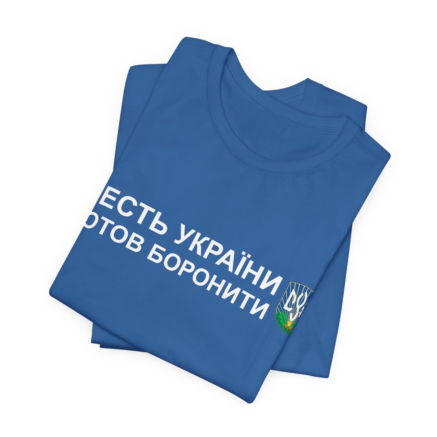 CYM Greeting T-Shirt