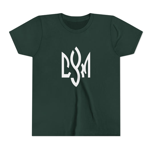 CYM Letters Logo Kid’s T-Shirt