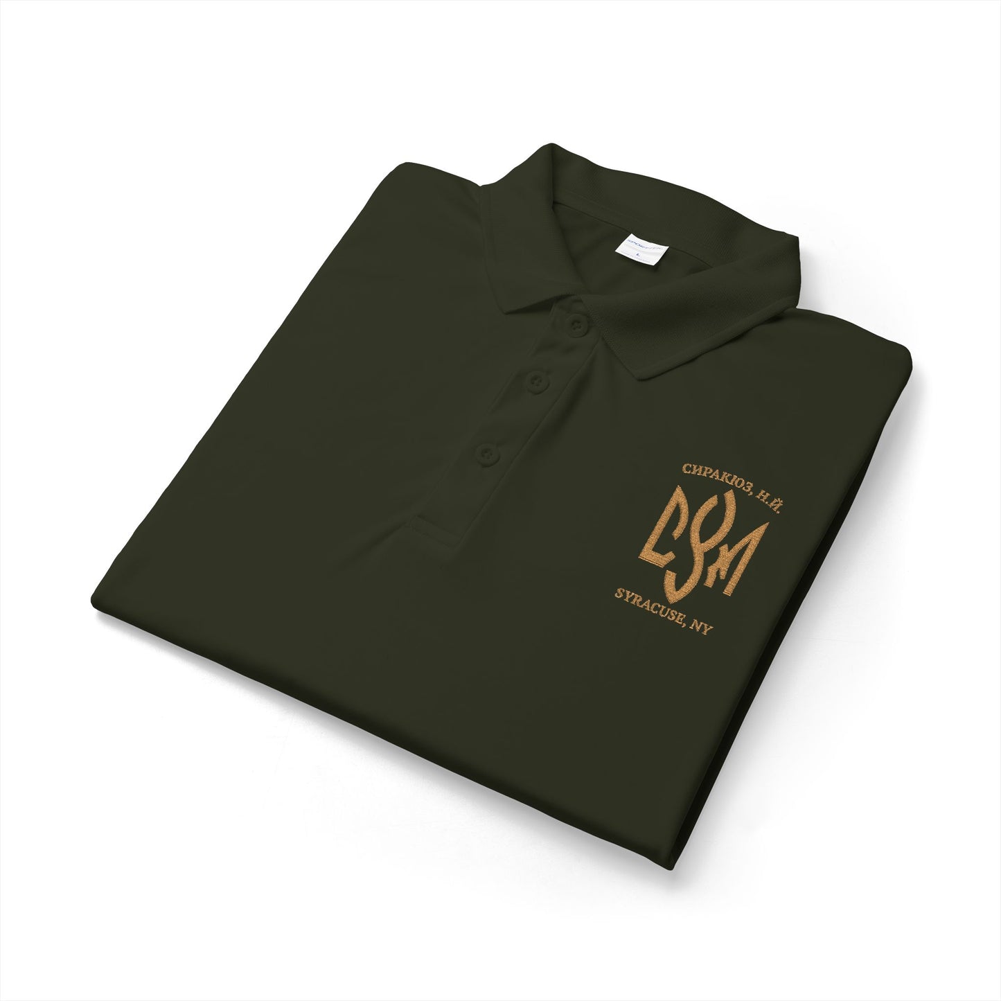 CYM Syracuse Embroidered Polo