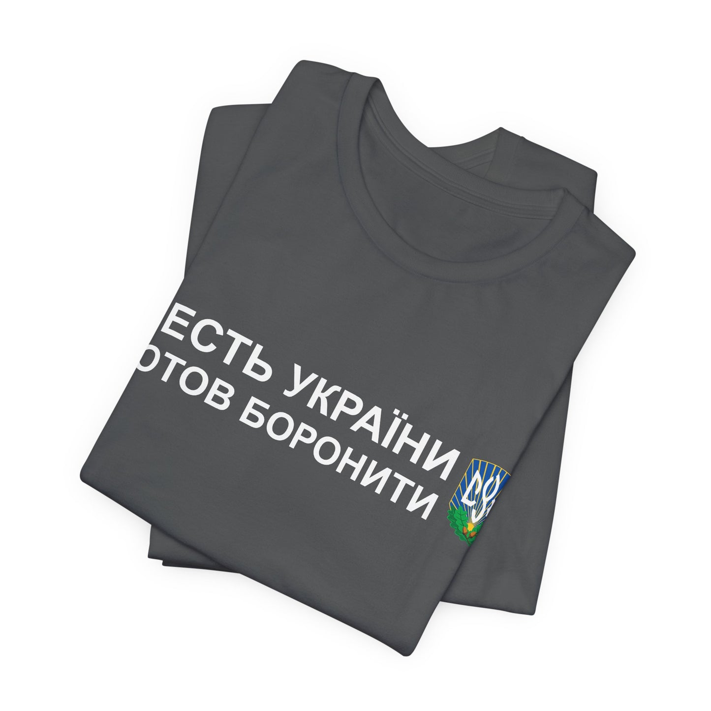 CYM Greeting T-Shirt