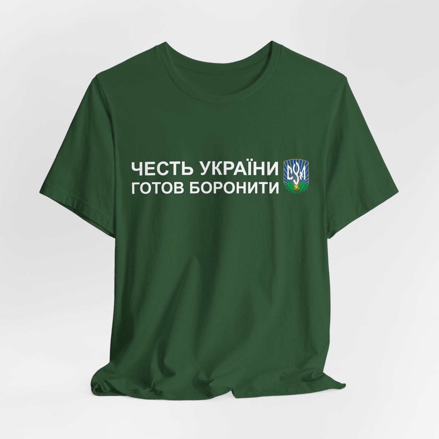 CYM Greeting T-Shirt