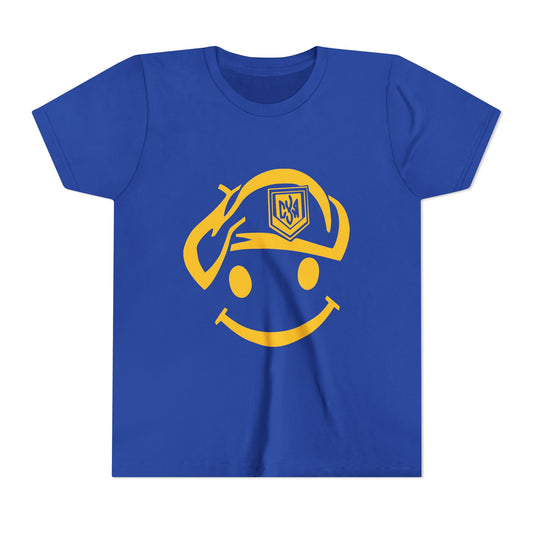 CYM Kid’s T-Shirt
