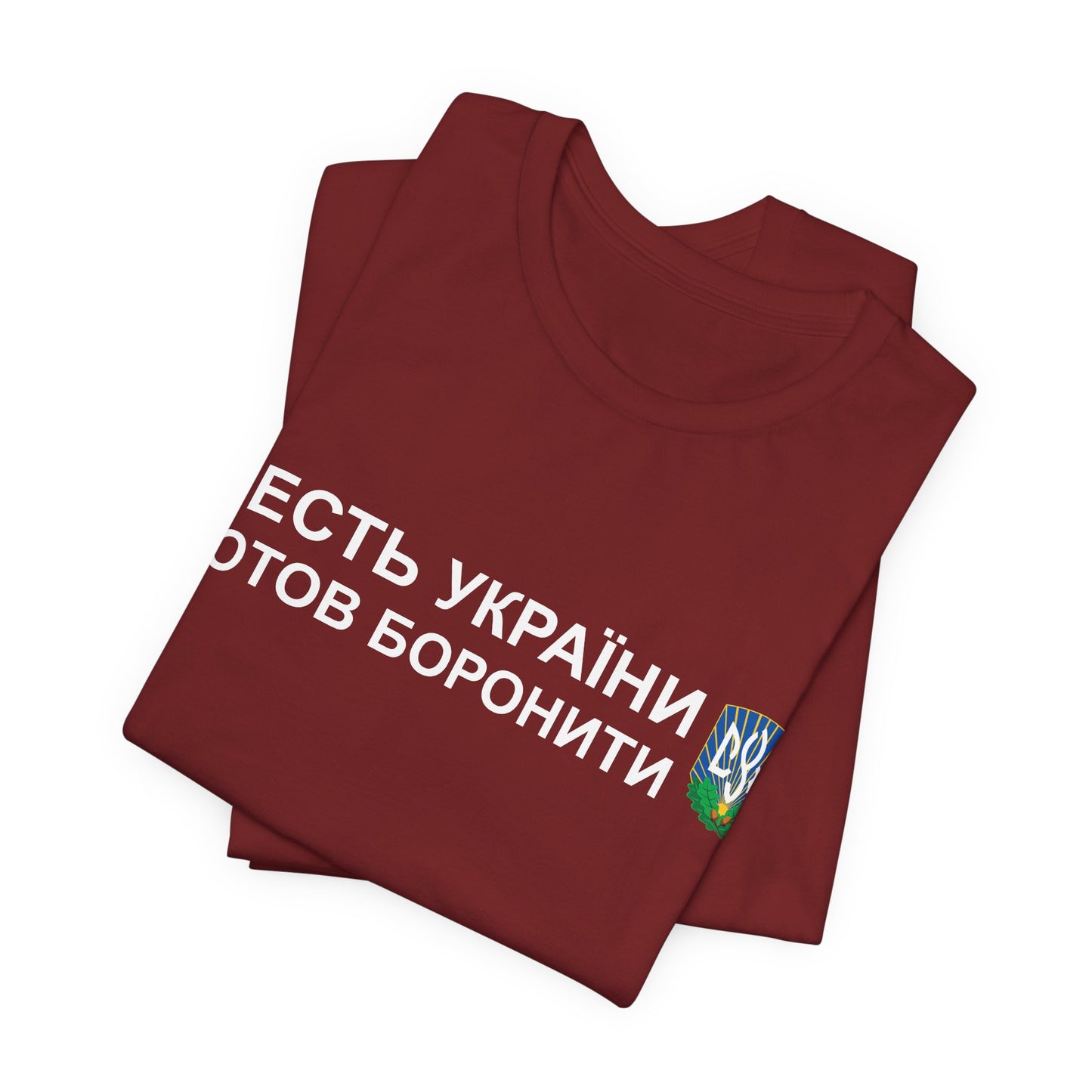 CYM Greeting T-Shirt