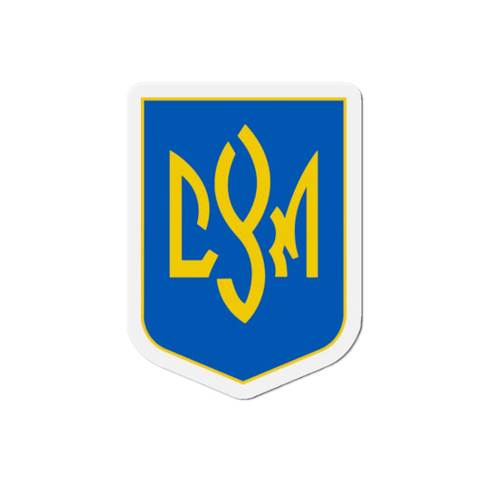 CYM Letters Logo Shield Die-Cut Magnet — Blue & Gold Patriotic Fridge Magnet