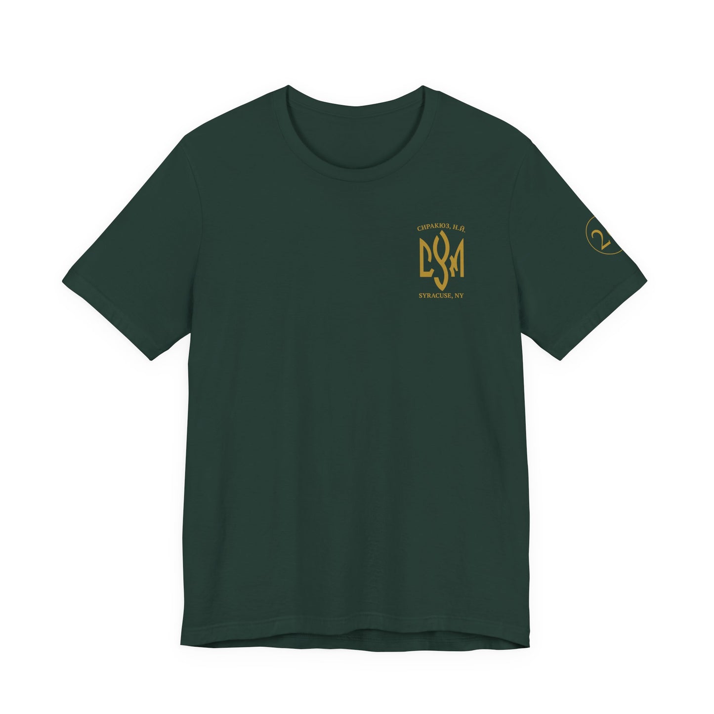 CYM Syracuse Adult T-Shirt
